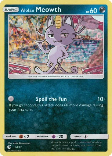 Alolan Meowth 10 from McDonald's Collection 2019