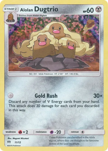 Alolan Dugtrio 11 from McDonald's Collection 2019