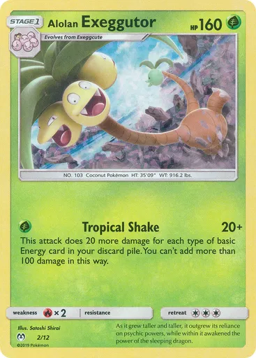 Alolan Exeggutor 2 from McDonald's Collection 2019