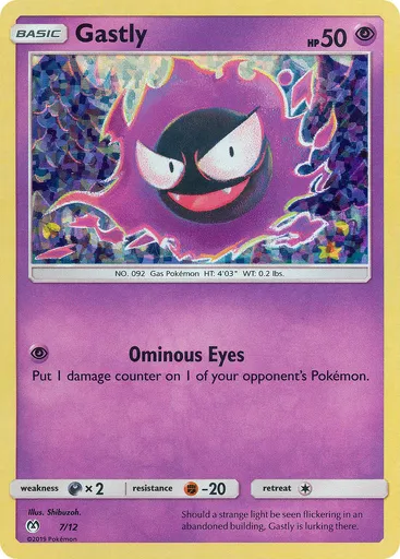 Gastly 7 from McDonald's Collection 2019