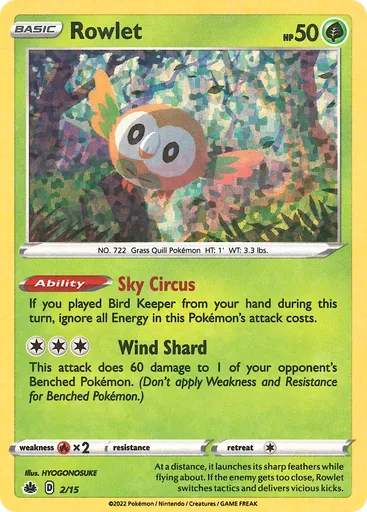Rowlet 2 from McDonald's Collection 2022