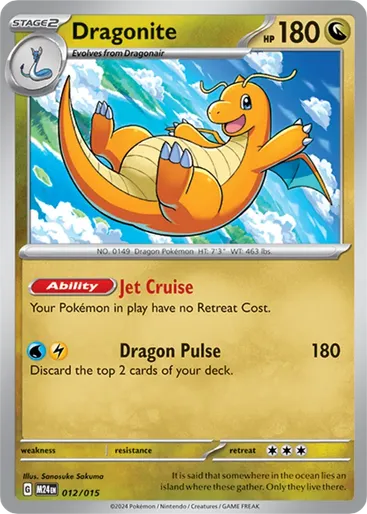 Dragonite 12 from McDonald's Collection 2024