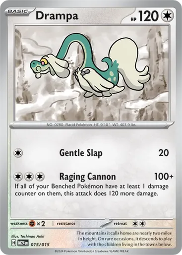 Drampa 15 from McDonald's Collection 2024