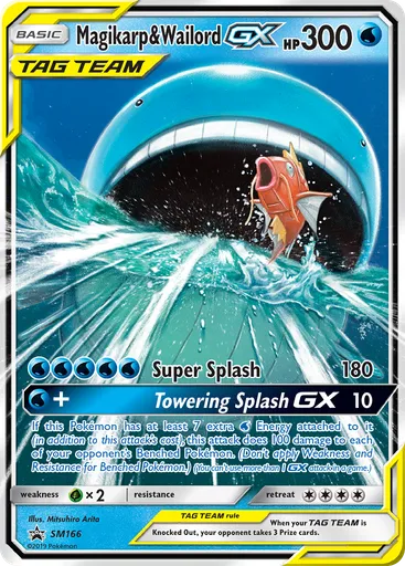 Magikarp & Wailord-GX SM166 from SM Black Star Promos