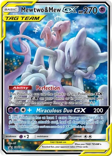 Mewtwo & Mew-GX SM191 from SM Black Star Promos