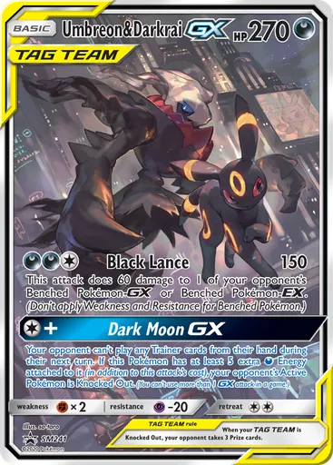 Umbreon & Darkrai-GX SM241 from SM Black Star Promos