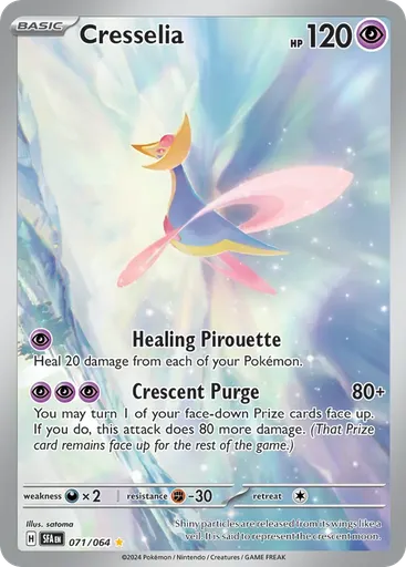 Cresselia 71 from Shrouded Fable