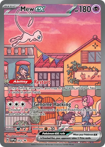 Mew ex 53 from Scarlet & Violet Black Star Promos